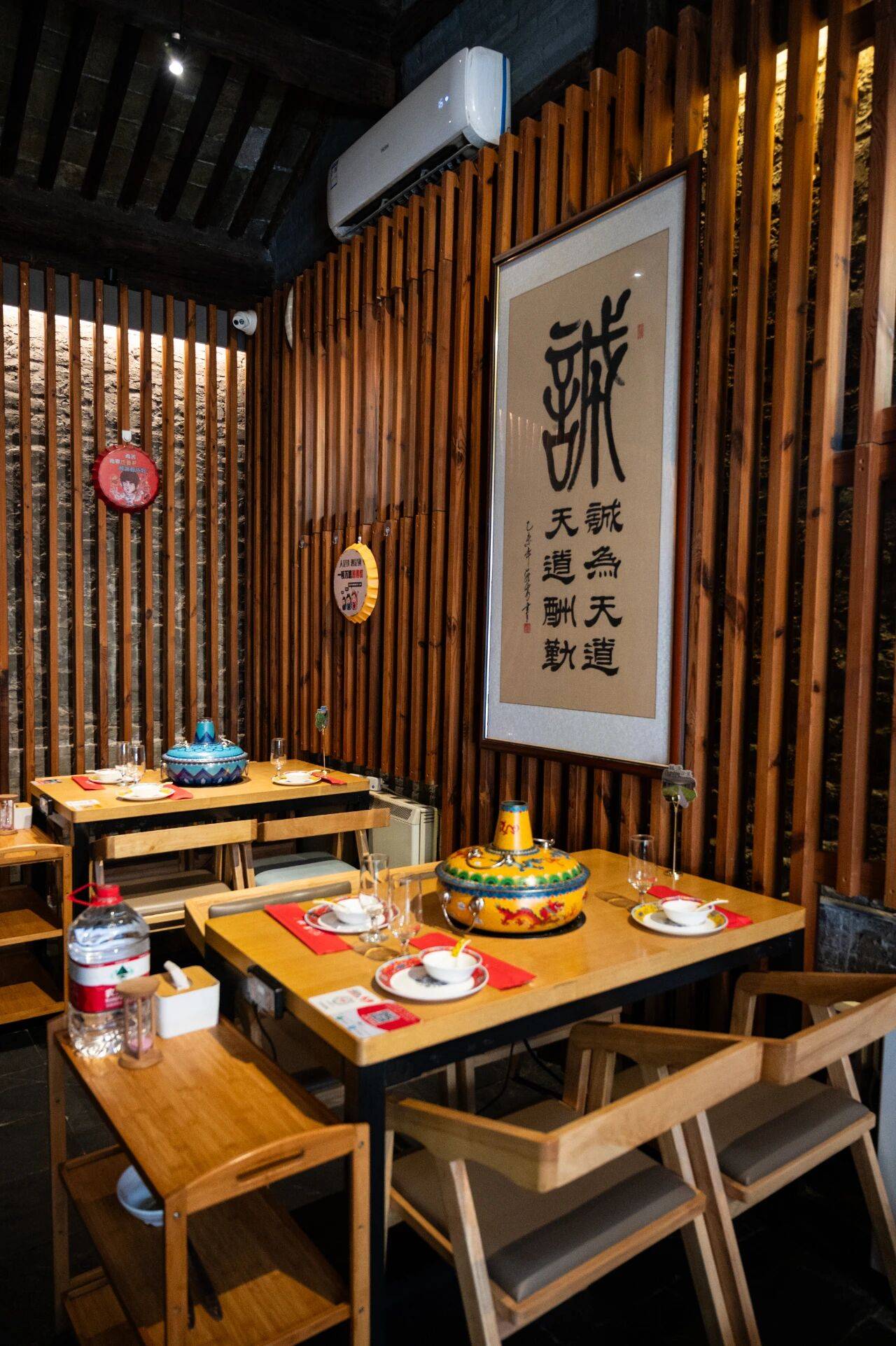 美食地圖 | 叄玖·冰煮羊