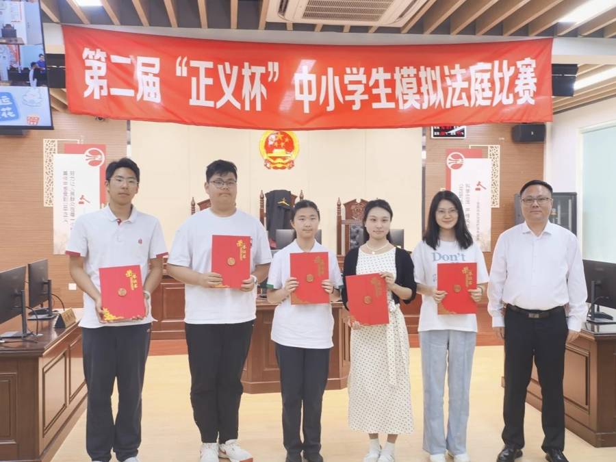 從“現在開庭”到未來法治：這群孩子沉浸式體驗法律尊嚴
