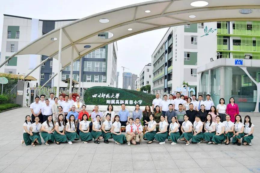 川師領辦，高新區這所小學與大學的兩年共生記