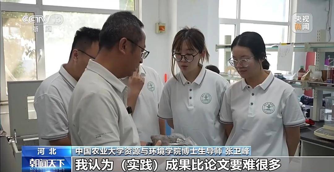 告別“唯論文” 多校碩博憑實踐成果獲學位