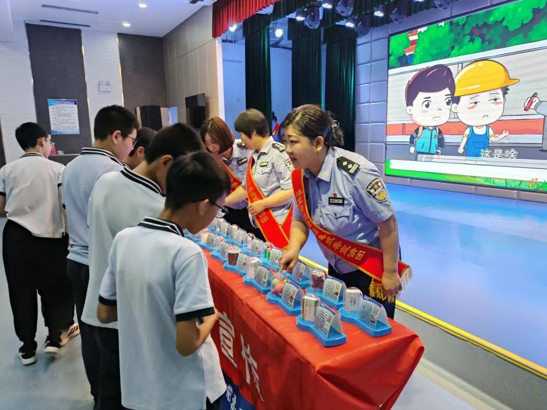 遼寧：向陽而生 青春護航——“沐藍陽光行”宣講團走進陽光小學開展禁毒普法宣教活動