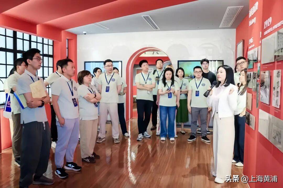 八載相伴，逐夢黃浦！第八期留學人員創新創業獨角獸研修營開營