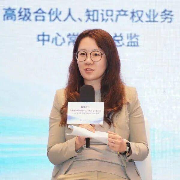 德和衡&德衡國際法律大講堂·棗莊站圓滿舉辦