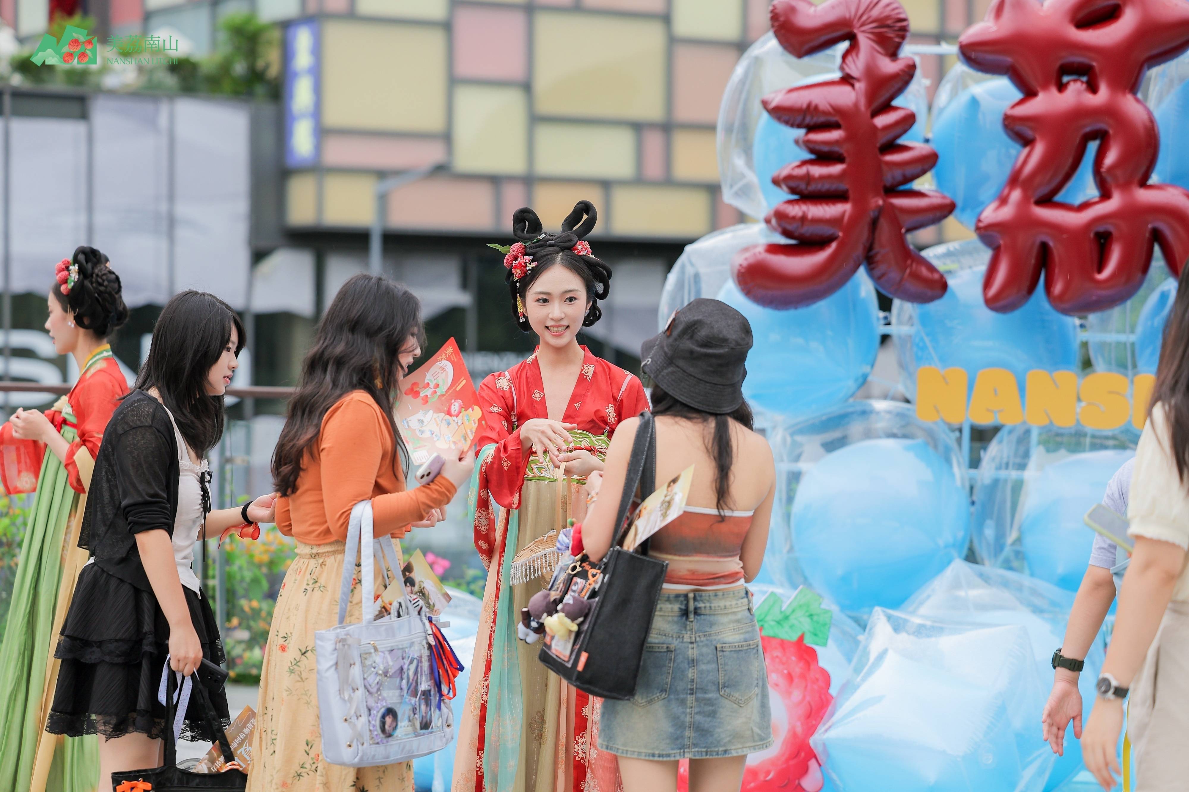 “美荔南山”旅遊消費季甜蜜啟幕，南山限定夏天請查收