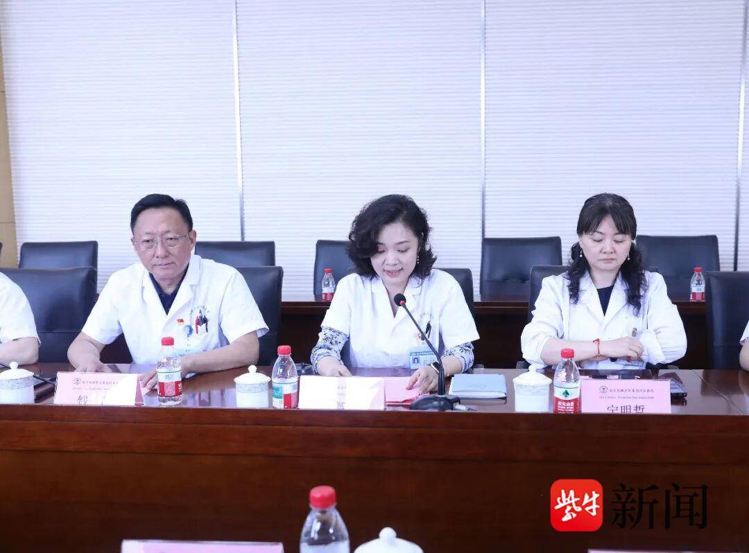 華康老年康復中心公共法律服務工作站正式揭牌