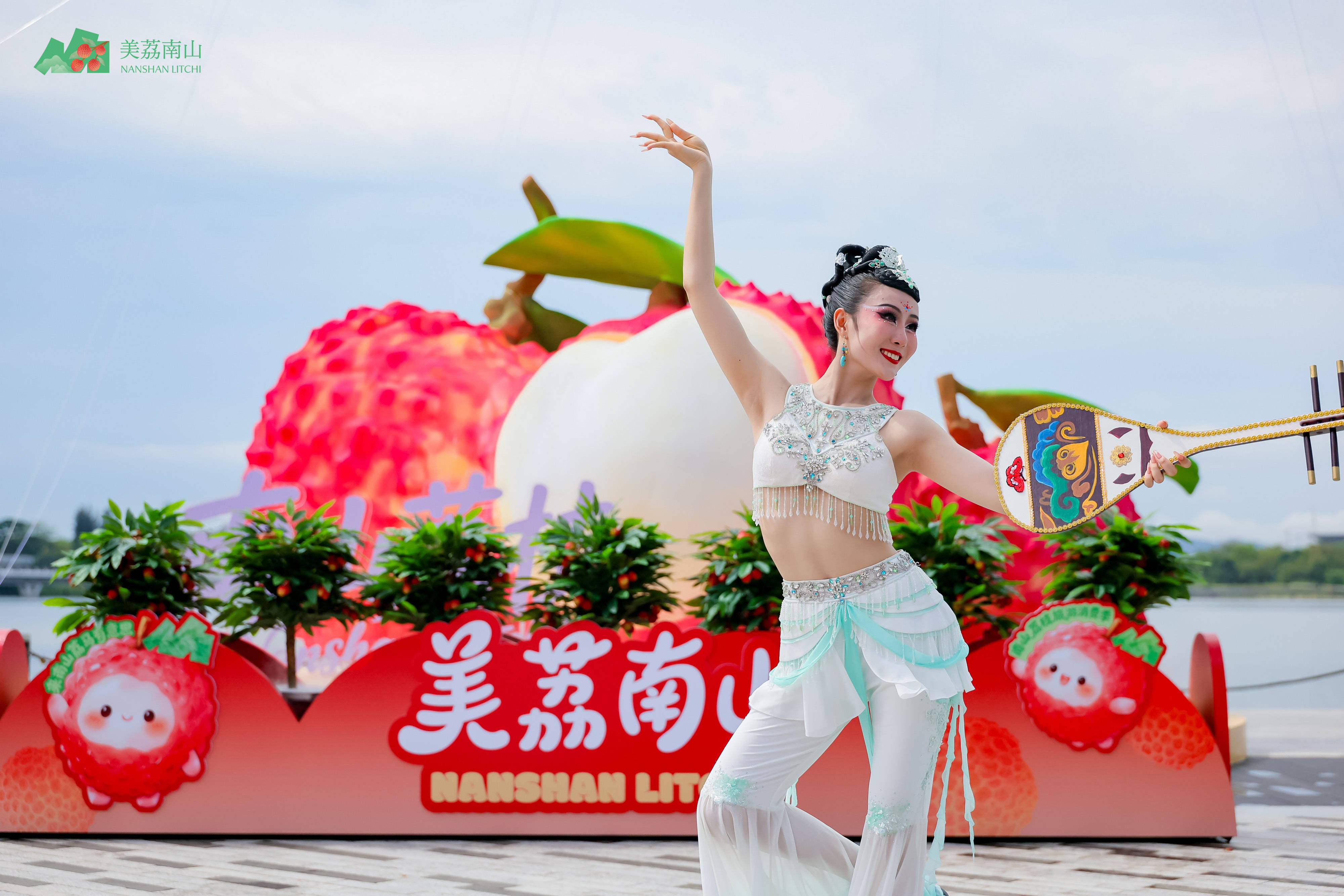 “美荔南山”旅遊消費季甜蜜啟幕，南山限定夏天請查收