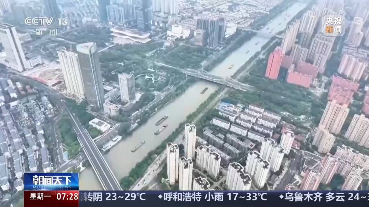 智慧航運+通港達園，多措並舉加速建設物流網
