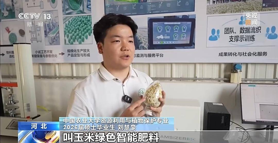 告別“唯論文” 多校碩博憑實踐成果獲學位