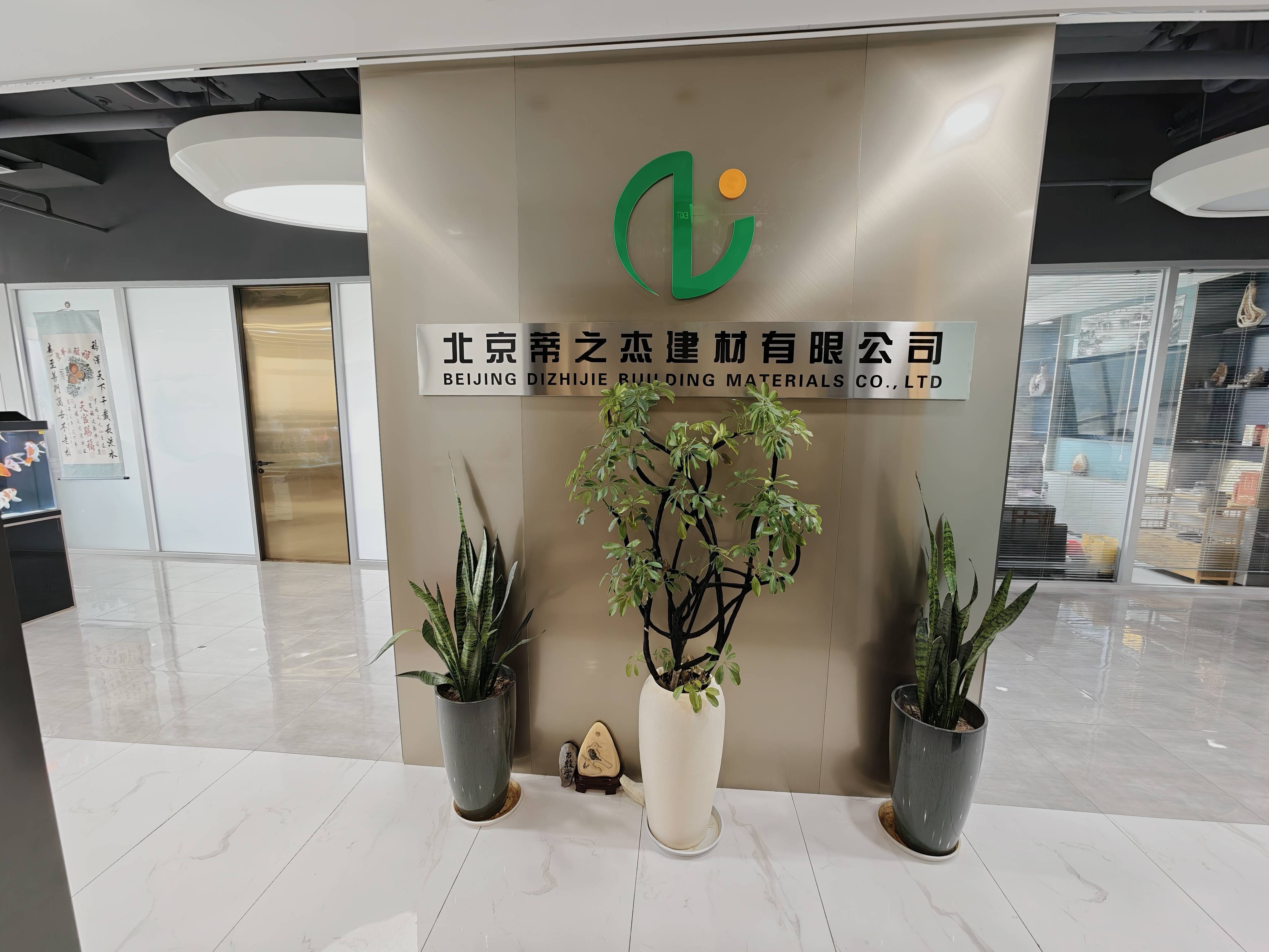 商用地板廠推薦的防火地板型別