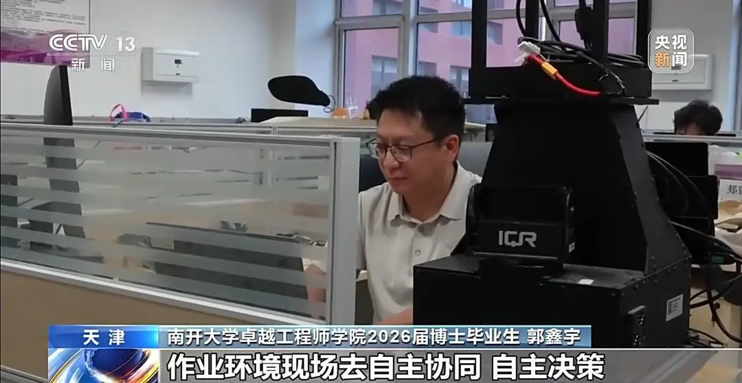 告別“唯論文” 多校碩博憑實踐成果獲學位