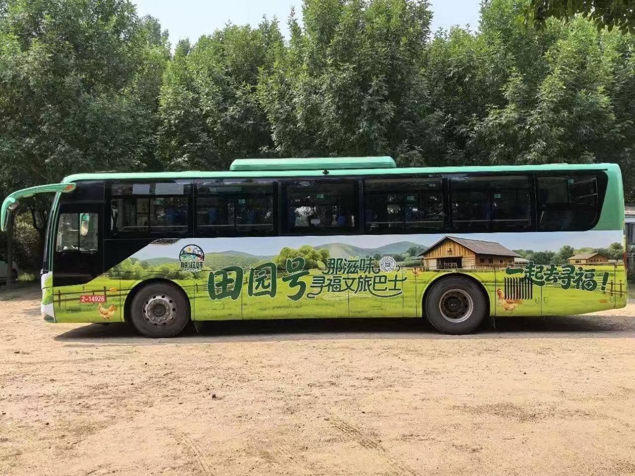 收藏！鄭州公交10條文旅專線完整版乘坐攻略
