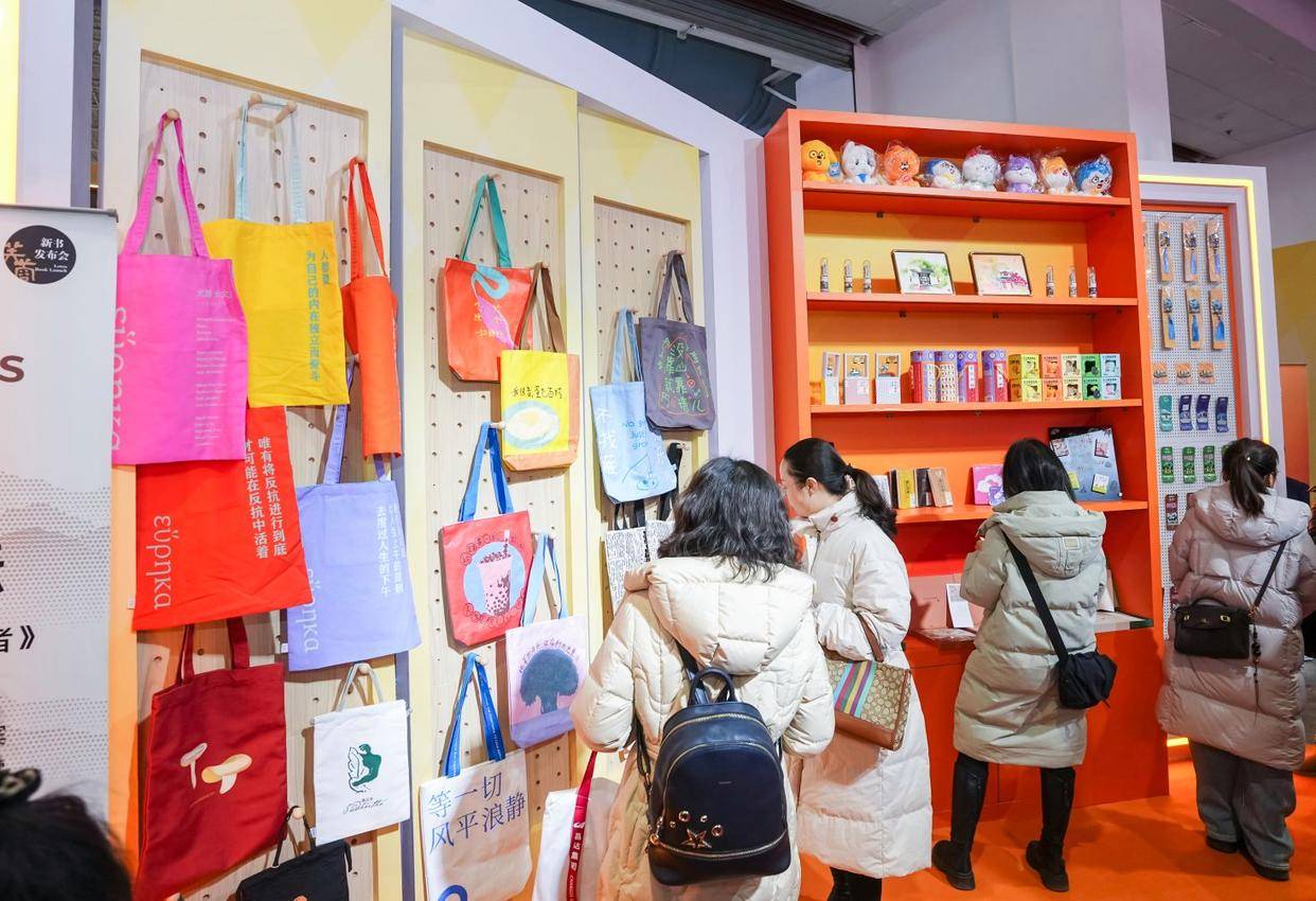 2026北京圖書訂貨會湖南出版展臺人氣火爆