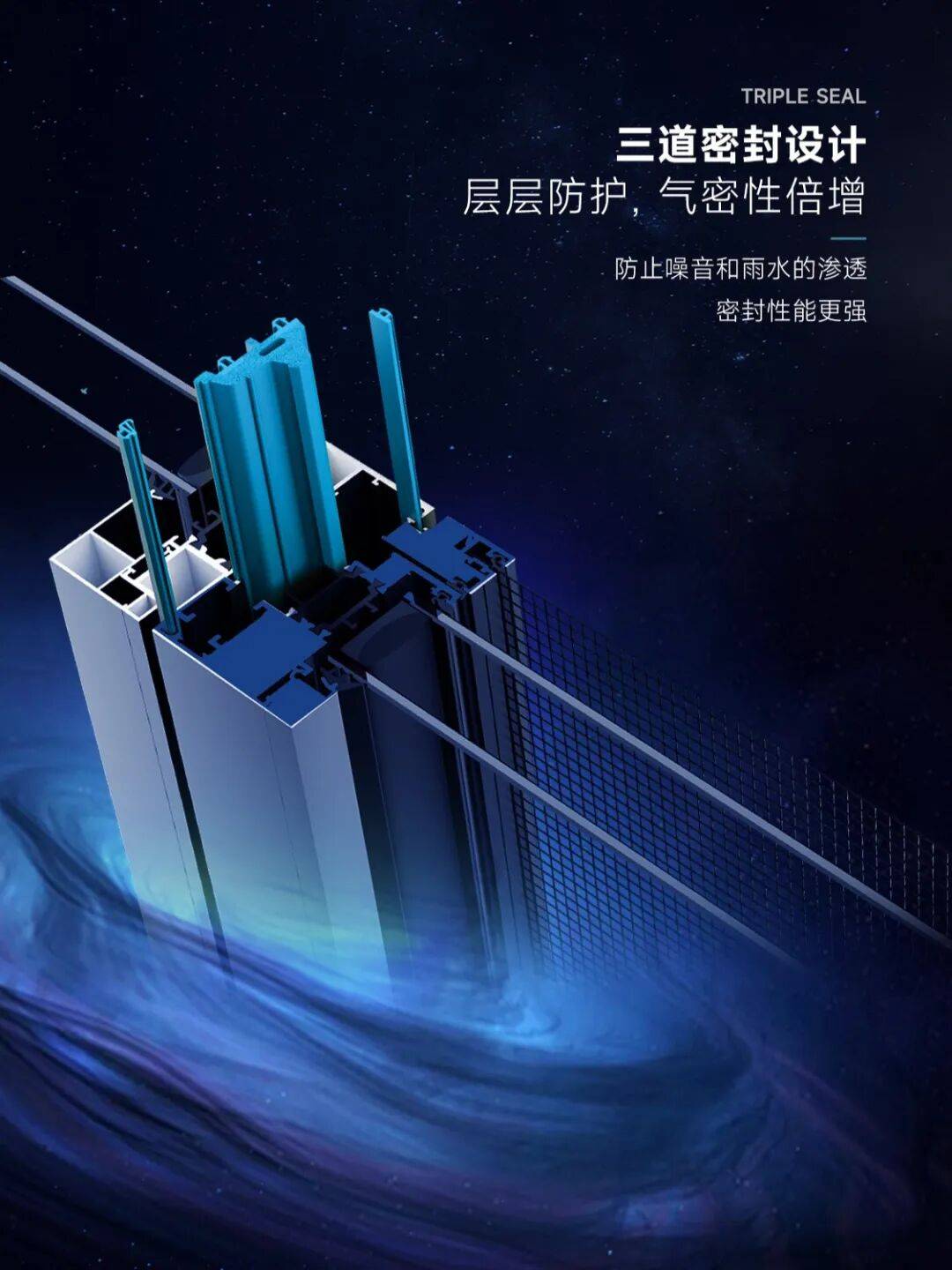 重磅喜訊！德技優品門窗斬獲國際颶風認證，硬核實力再獲權威認可