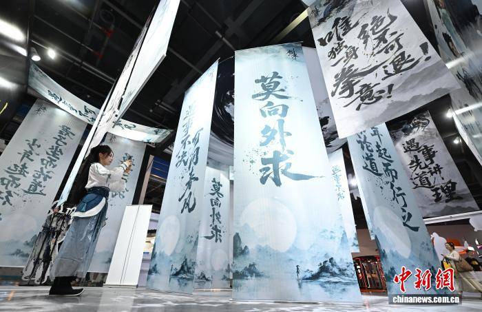 浙江杭州：“動漫的盛會”吸引民眾