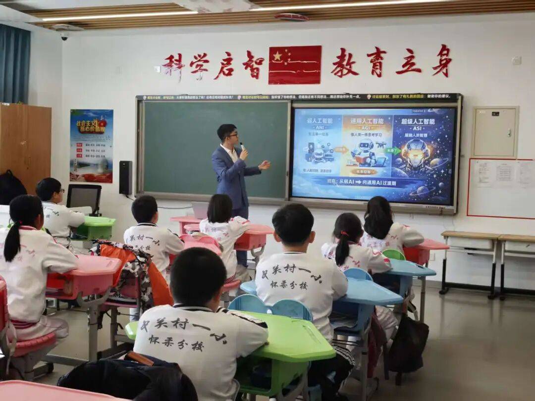 這群北京大學生站上講臺，“圈粉”無數