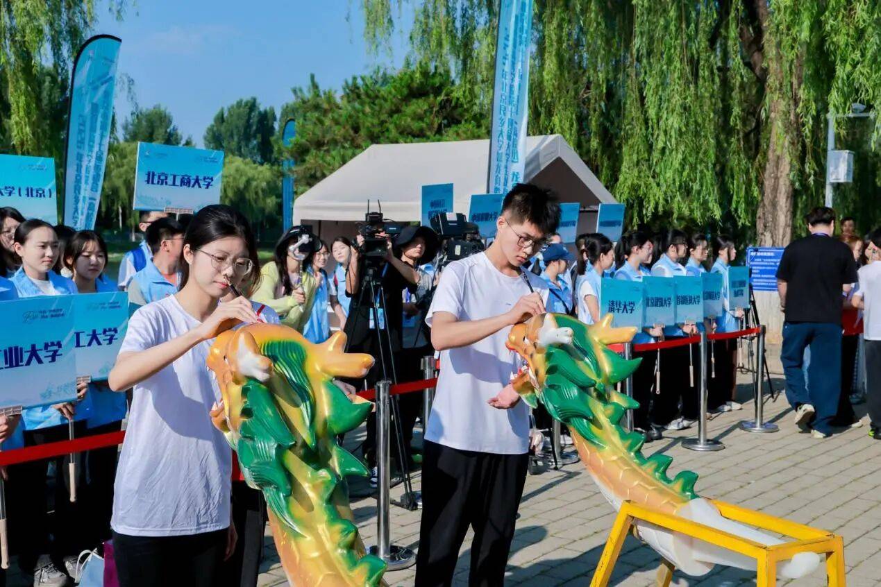 首都大學生龍舟錦標賽舉行