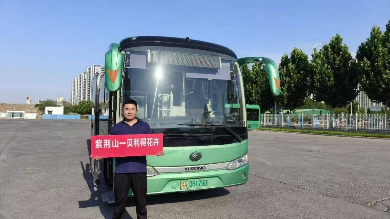 收藏！鄭州公交10條文旅專線完整版乘坐攻略