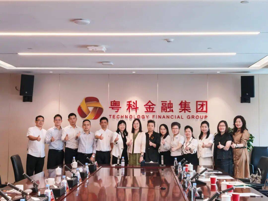 支撐女性就業創業，佛山婦聯打出巾幗突圍“組合拳”