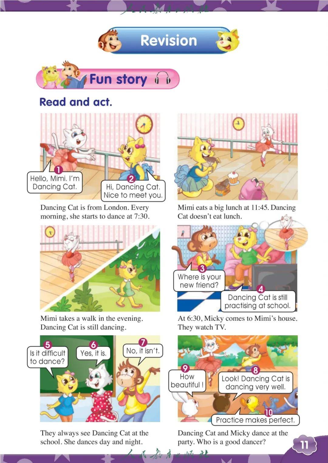 人教版精通六年級英語上冊電子課本(2026年新教材)