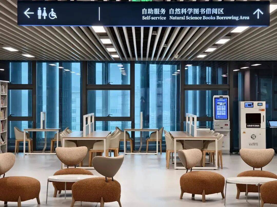 今日起！羅湖區圖書館（新館）正式開館！