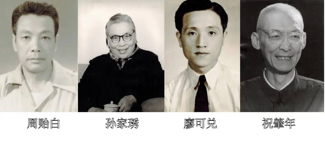 中央戲劇學院2026年本科非校考專業介紹 | 戲劇影視文學（戲劇創作、電視劇創作）