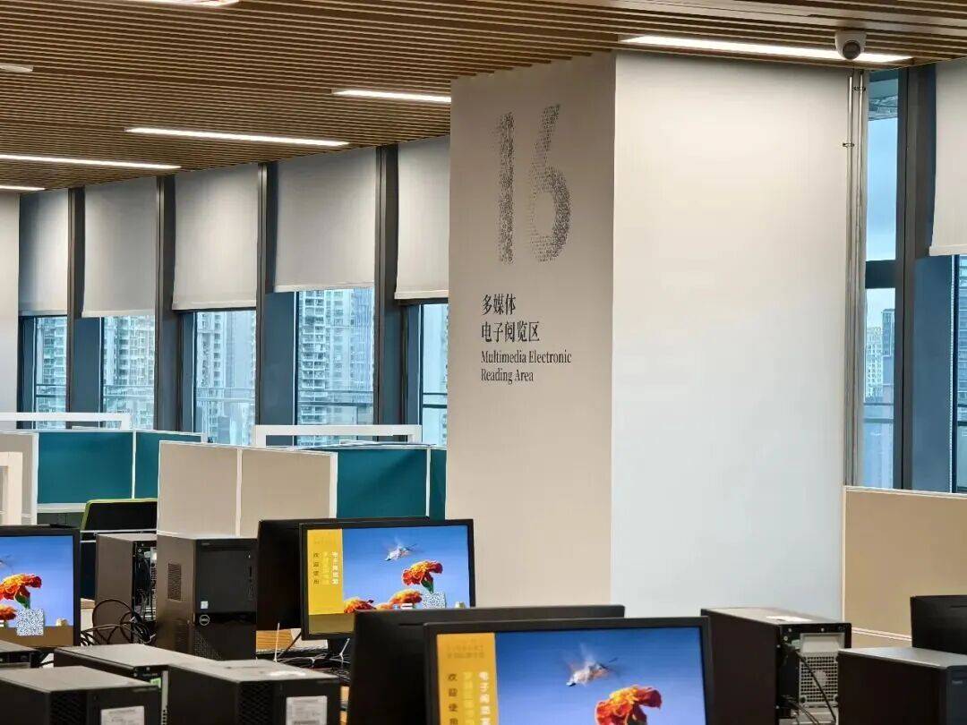 今日起！羅湖區圖書館（新館）正式開館！