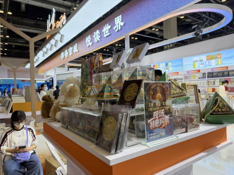 圖博會北京展區展陳3200餘冊圖書，海外僑批也將亮相