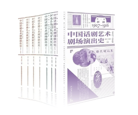 中央戲劇學院2026年本科非校考專業介紹 | 戲劇影視文學（戲劇創作、電視劇創作）