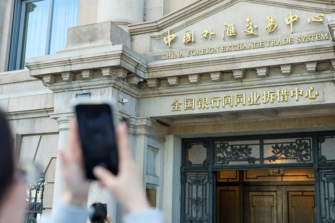 漫步滬上百年地標 來華留學生品讀上海金融發展之路