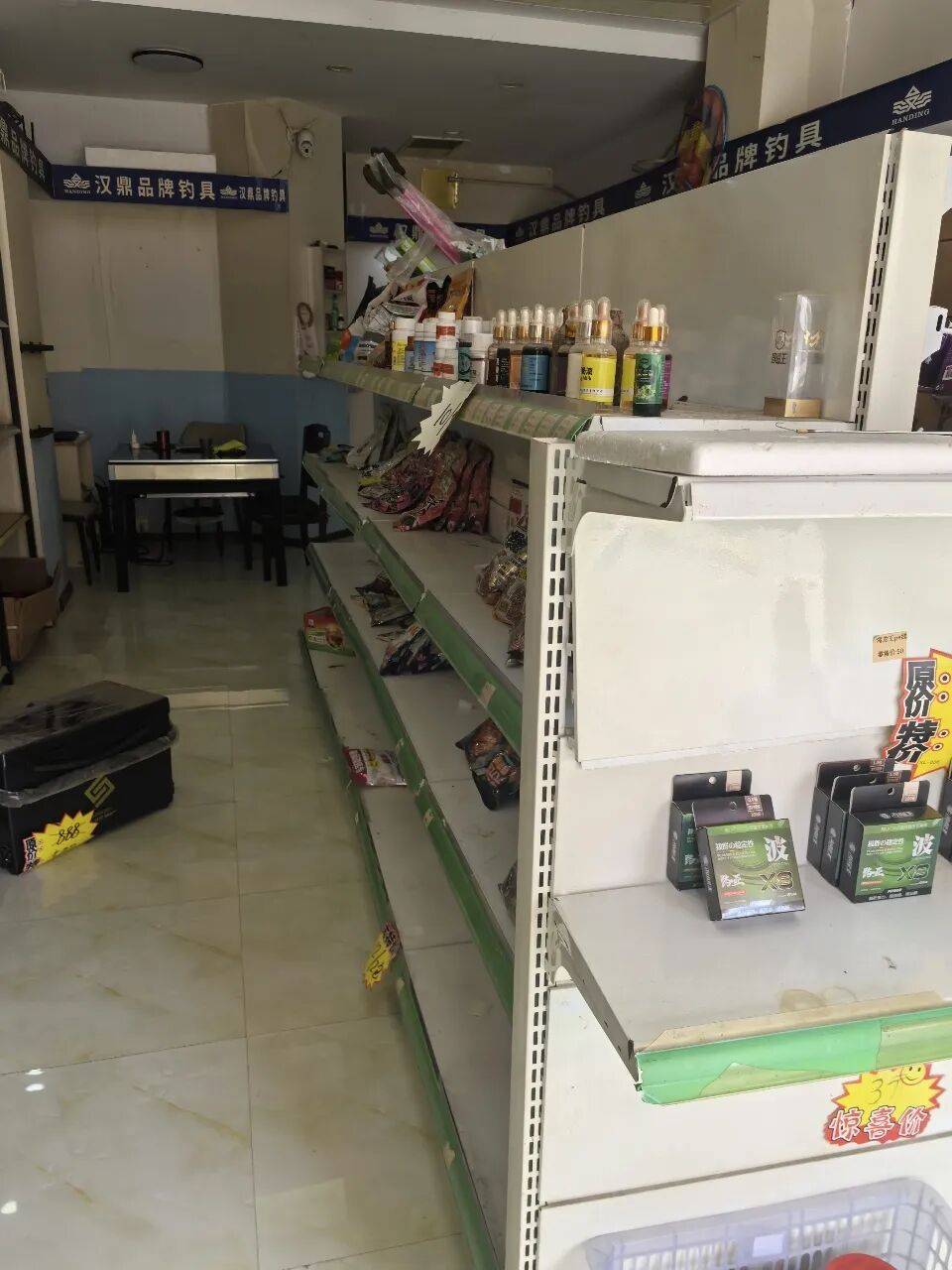 【6月17日鳳岡資訊網二手資訊】永久兒童腳踏車、商用帶風機、猛火灶、貨架、電瓶車、iPhone16、貨架等