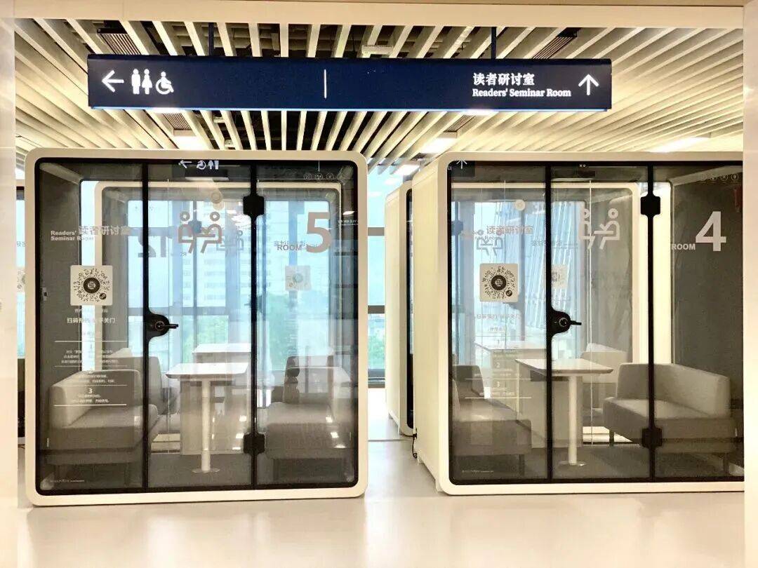 今日起！羅湖區圖書館（新館）正式開館！