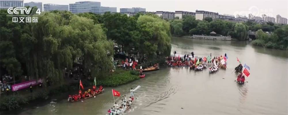 從龍舟競渡到美食飄香 各地節日氣氛日漸濃厚 傳統民俗“點亮”端午