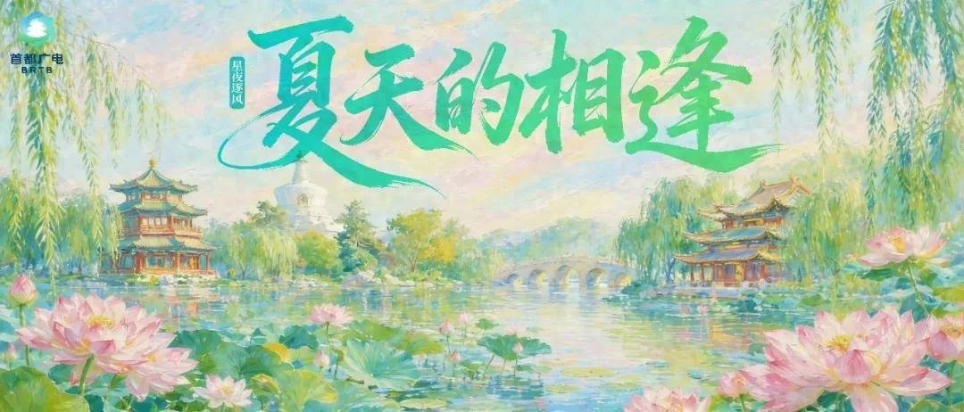 “北京大視聽”夏季影視打卡路線正式起航！到首都博物館看一場美洲文明大展