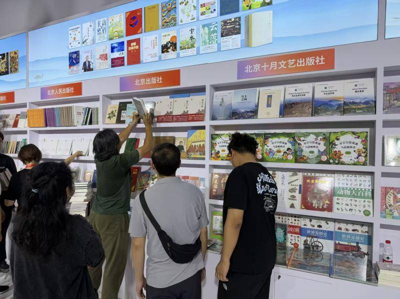 圖博會北京展區展陳3200餘冊圖書，海外僑批也將亮相