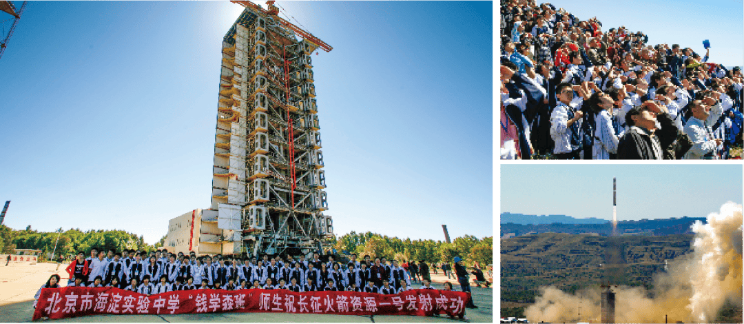 剛出道就火了！海淀這所中學打造“雙王牌班”，揭露“造星”奧秘！
