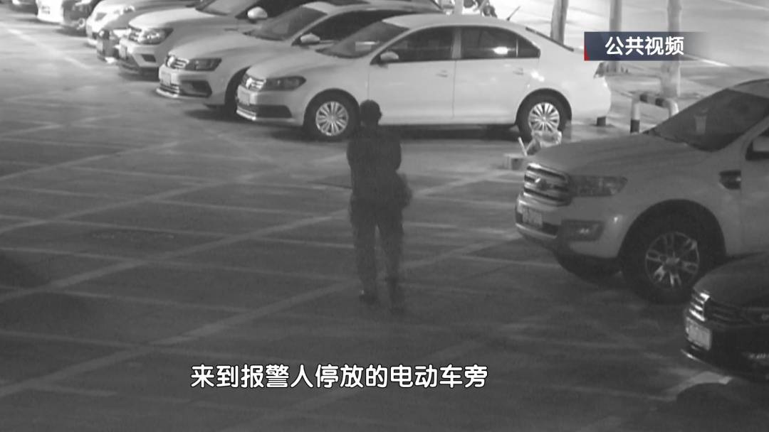 過程充滿戲劇性！北京警方刑拘1名男子！