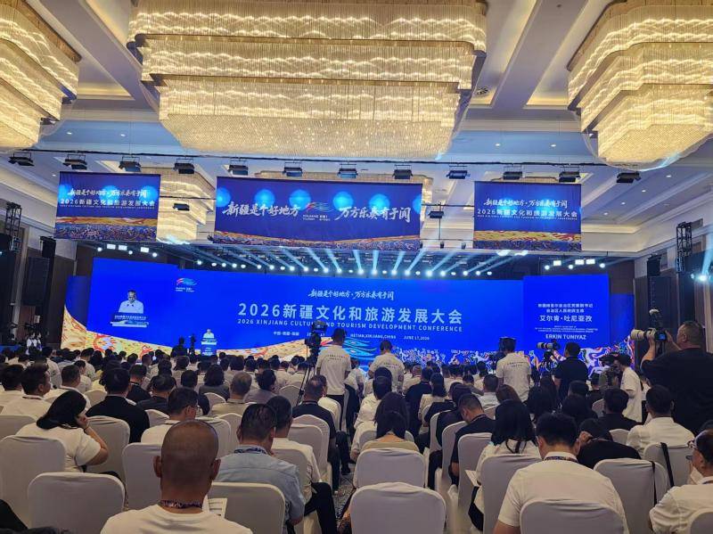 “十五五”期間，新疆積極發展低空旅遊、研學旅遊等新業態