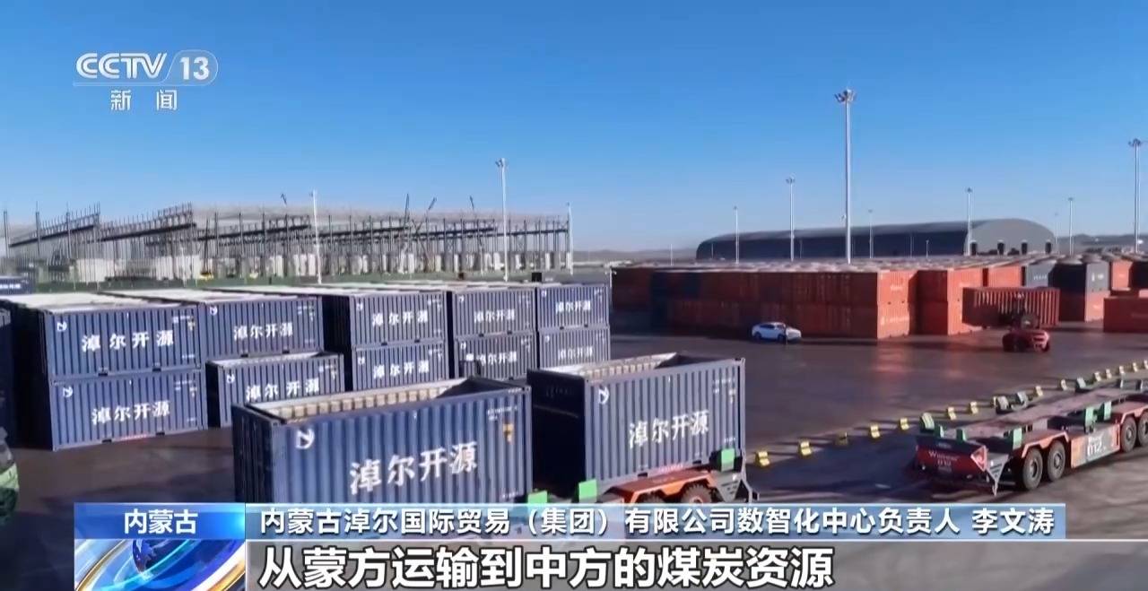 建設運營成效明顯，這些國家物流樞紐亮點多多